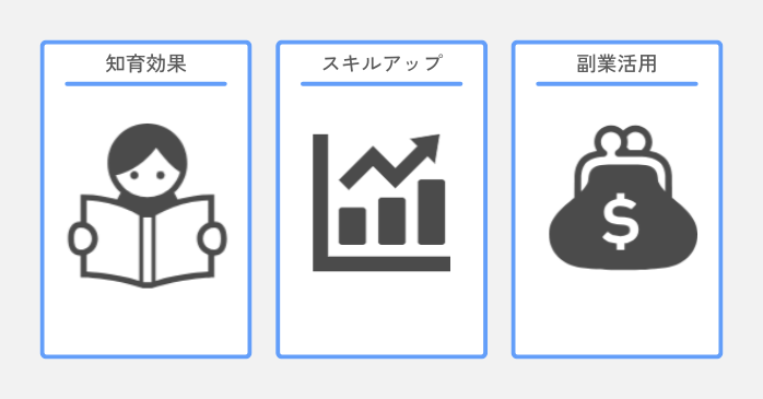 3Dプリンターでパズルを作る3つのメリット
