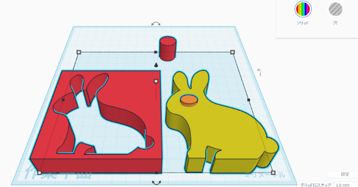 エクスポート前に「グループ化」を忘れない